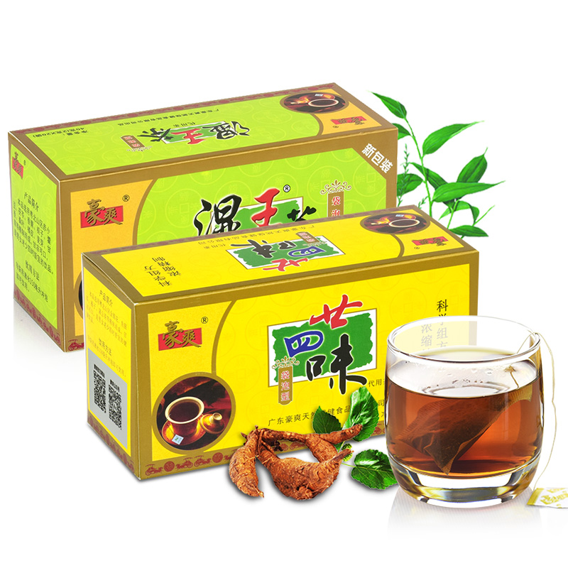 涼茶組合